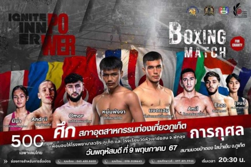 EXPERIENCE LOCAL MUAY THAI AND SUPPORT VACHIRA HOSPITAL