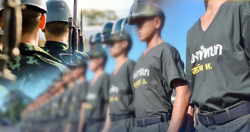 Disputable 500 baht charge on recruits rejected after kickback